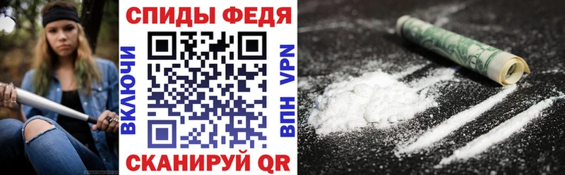 Amphetamine 98%  Ахтырский 