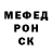Метадон белоснежный DreamFamilyStudio