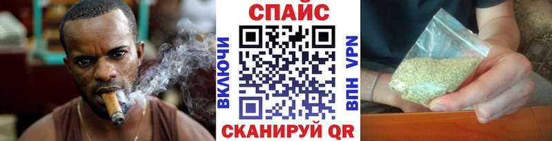 Бутират жидкий экстази купить наркоту Ахтырский
