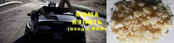 кокаин премиум Алексин