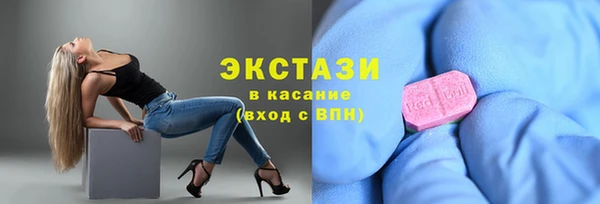 синтетический гашиш Алзамай