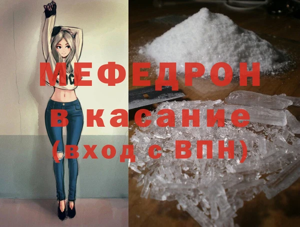 кокаин премиум Алексин