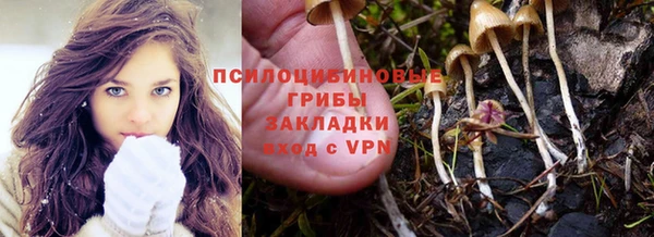 синтетический гашиш Алзамай