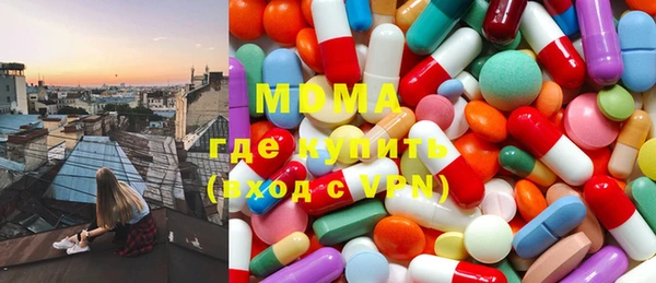 синтетический гашиш Алзамай