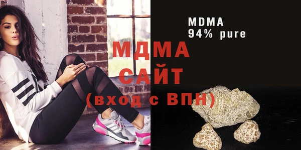 эйфоретик Алексеевка