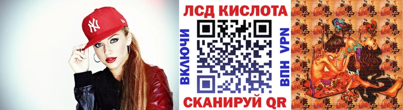 Марки NBOMe 1,5мг  Ахтырский 