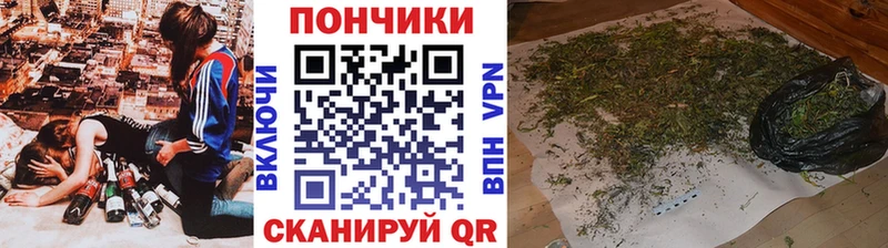 Канабис LSD WEED  omg зеркало  Ахтырский  магазин  наркотиков 
